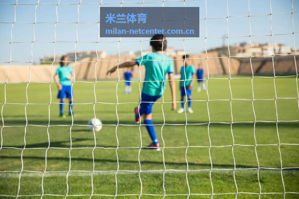 米兰体育 背景图赛事现场